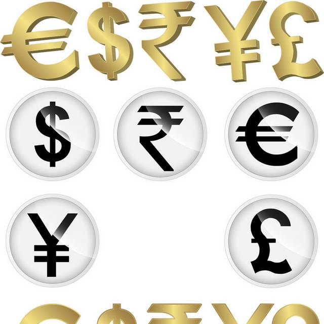 各式钱币符号