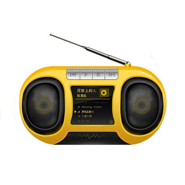 黄色个性收音机