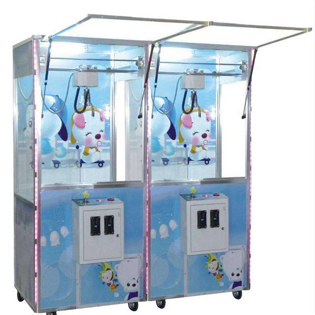 蓝色抓娃娃机素材