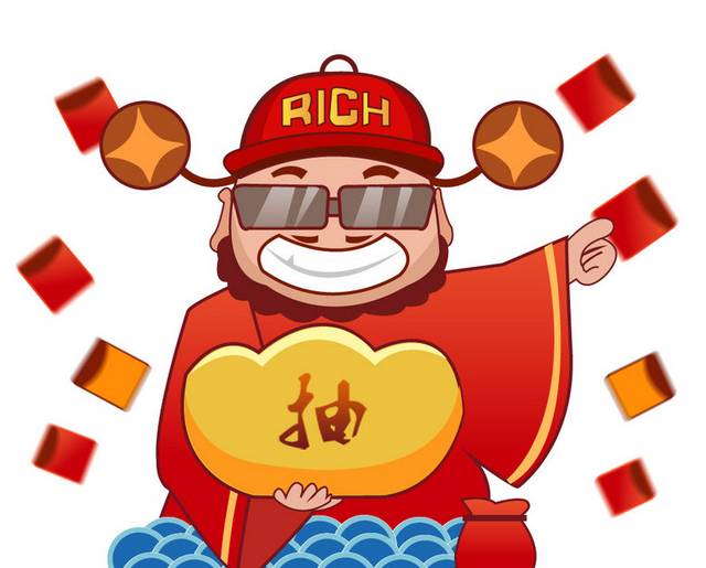 抽红包卡通人物