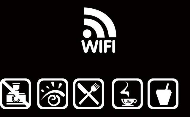 WiFi设计元素