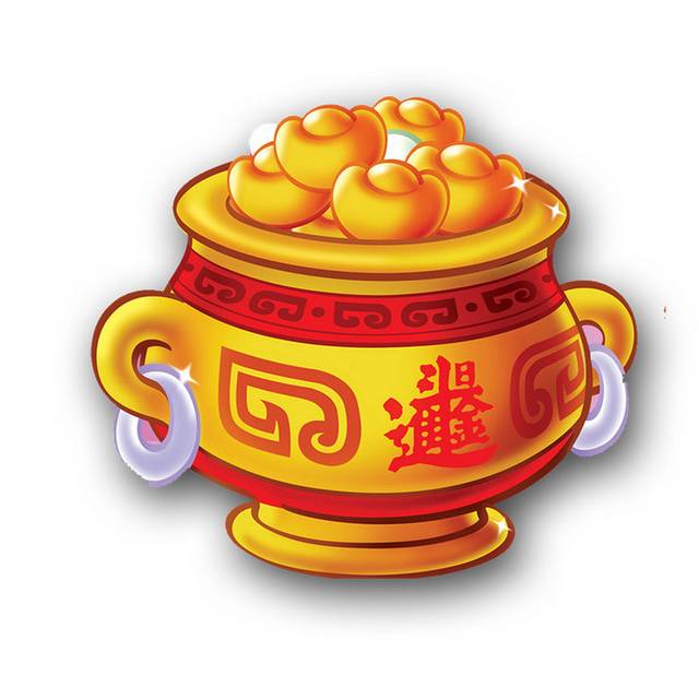 聚宝盆卡通元素