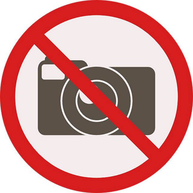 禁止拍照设计元素