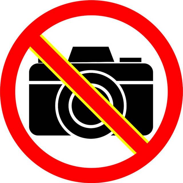 禁止拍摄提示标语