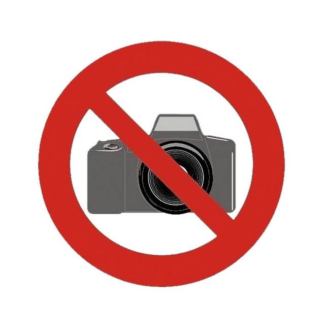 禁止摄像
