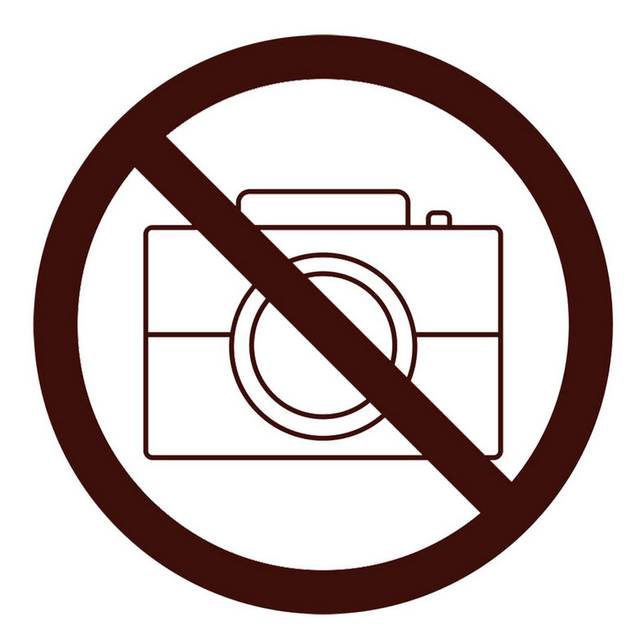 禁止拍照小图标