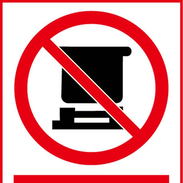禁止停车的标示