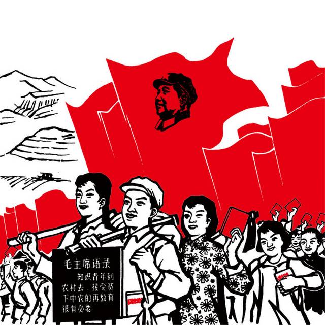学生和毛主席旗帜