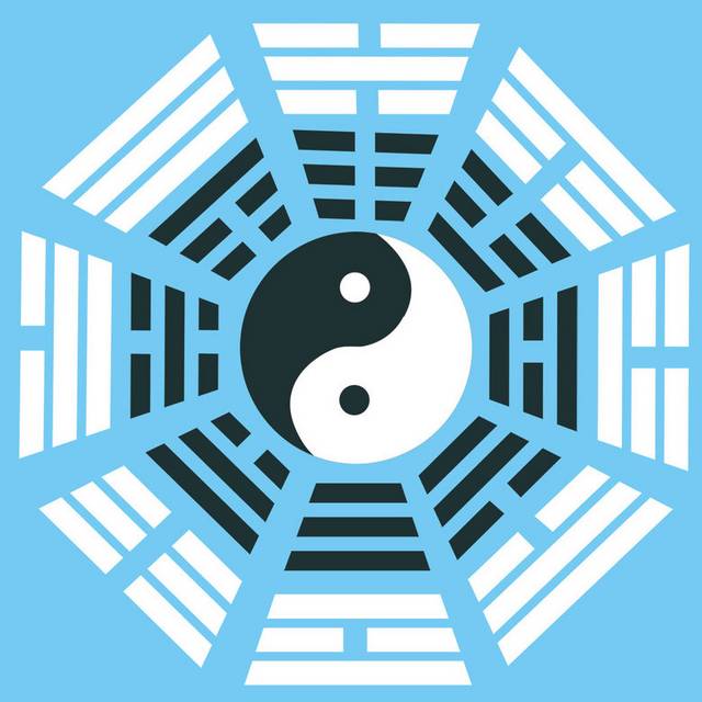 手绘太极八卦图