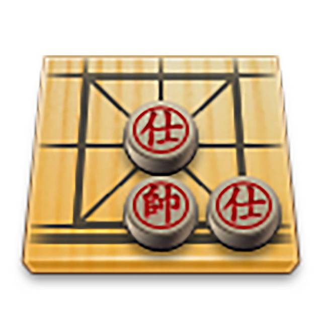 中国象棋活动