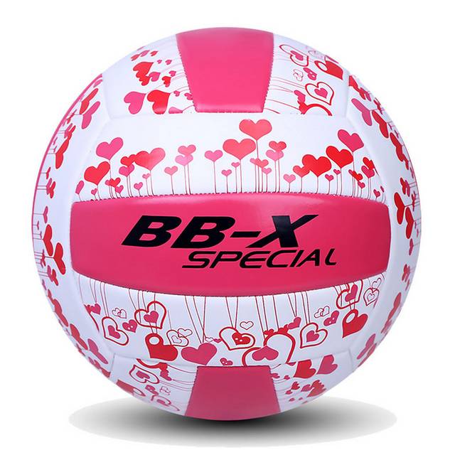 粉色爱心排球素材