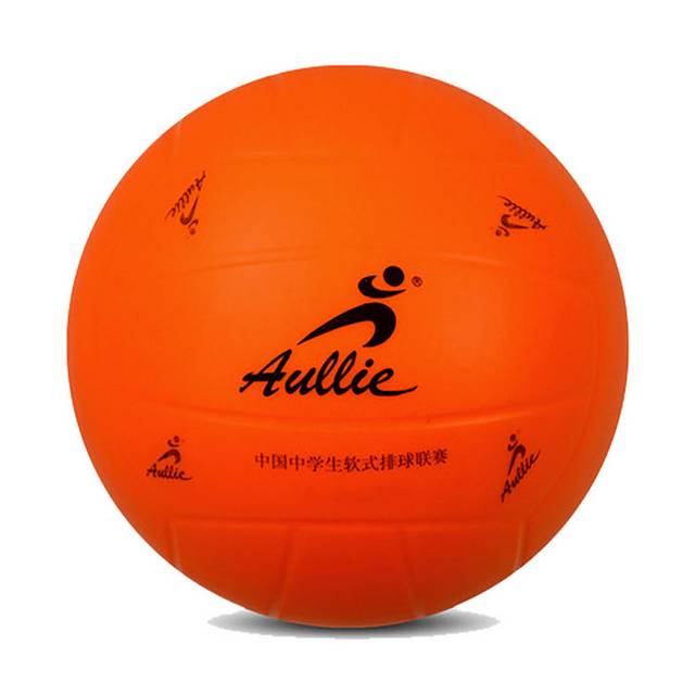 橙色排球素材