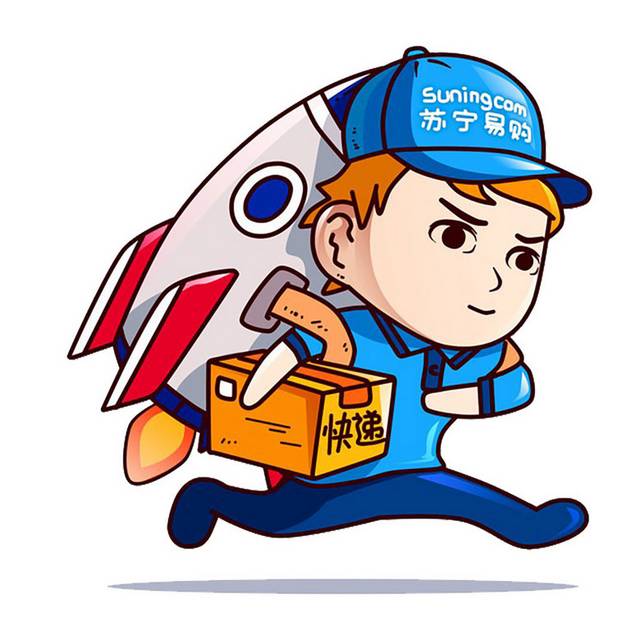 创意卡通快递员
