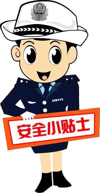 大眼睛卡通警察