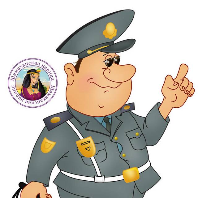 创意交警插画