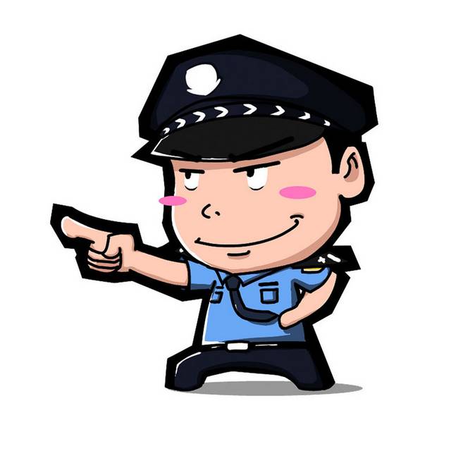 卡通男警察