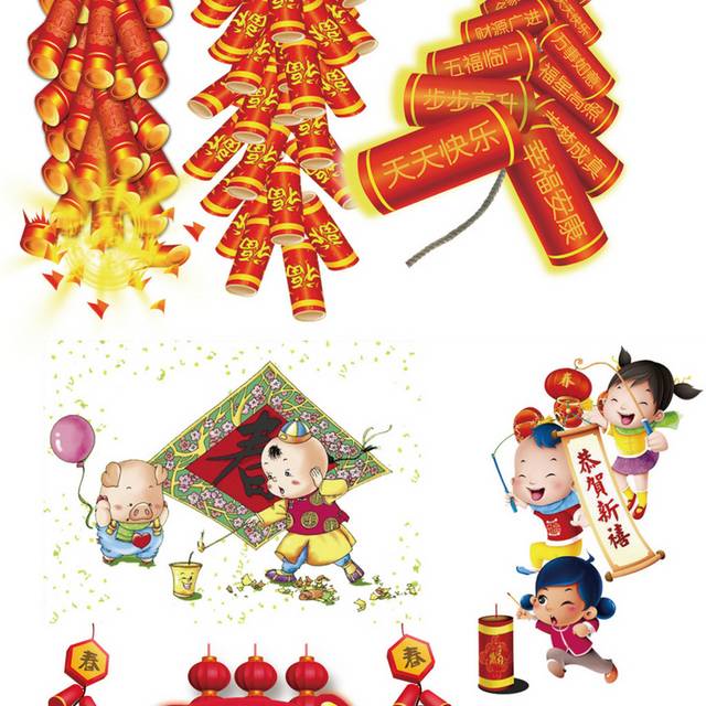 鞭炮和灯笼