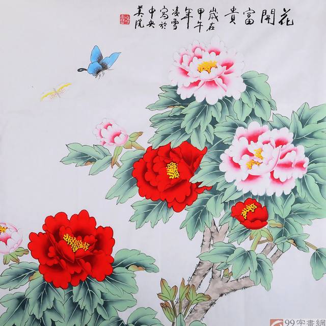 工笔画牡丹素材