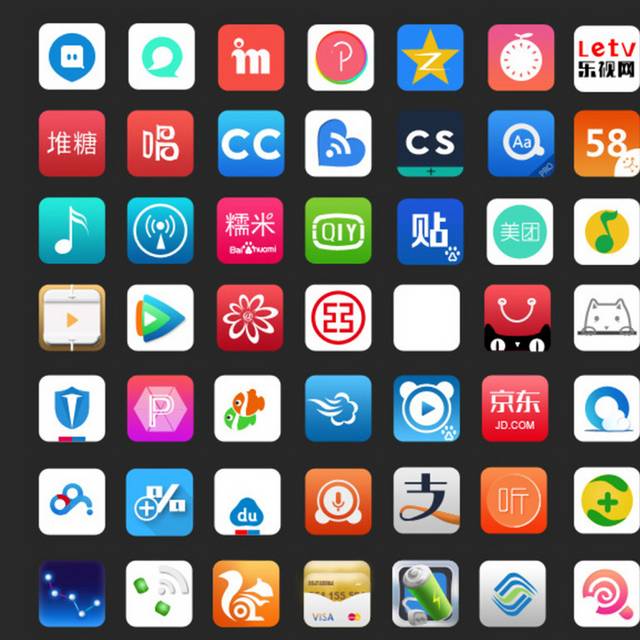 APP图标图片素材