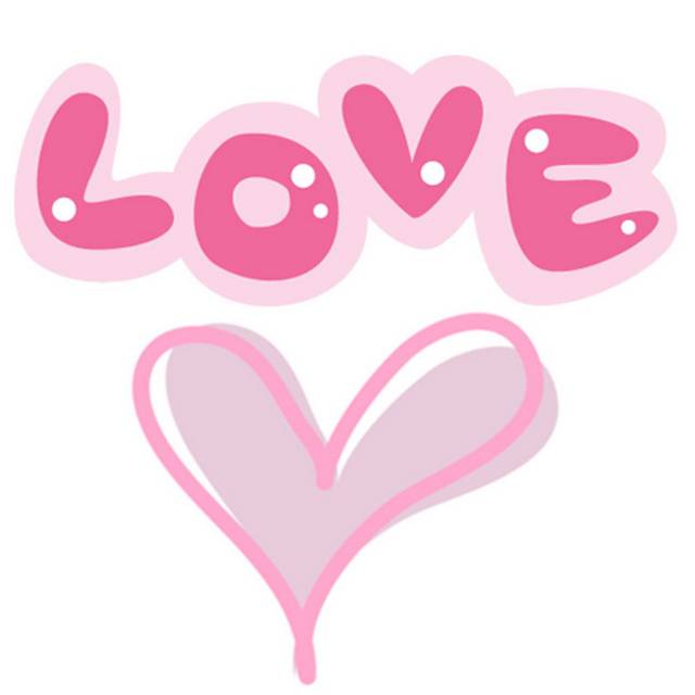 粉色爱心love字体