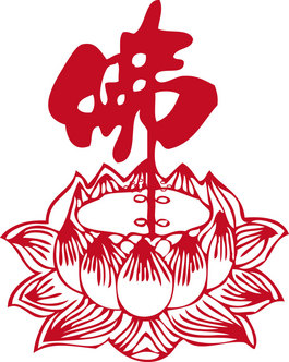 center