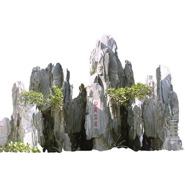 阳光下的假山