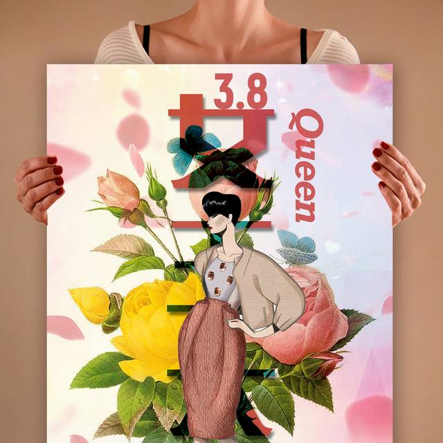 38女人节海报模板