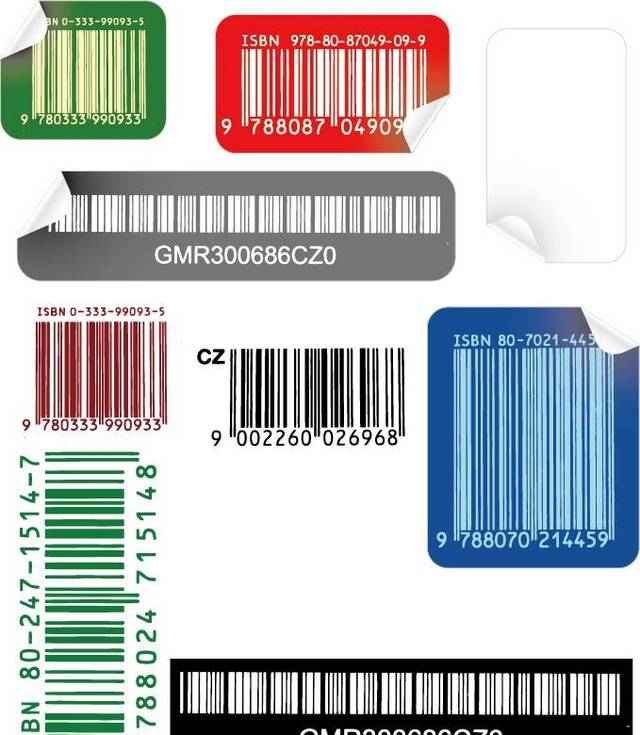 条形码元素合集下载