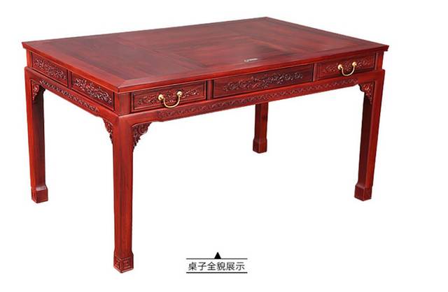 中式家具方桌