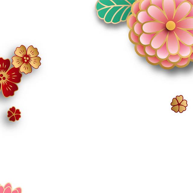 美丽剪纸花素材