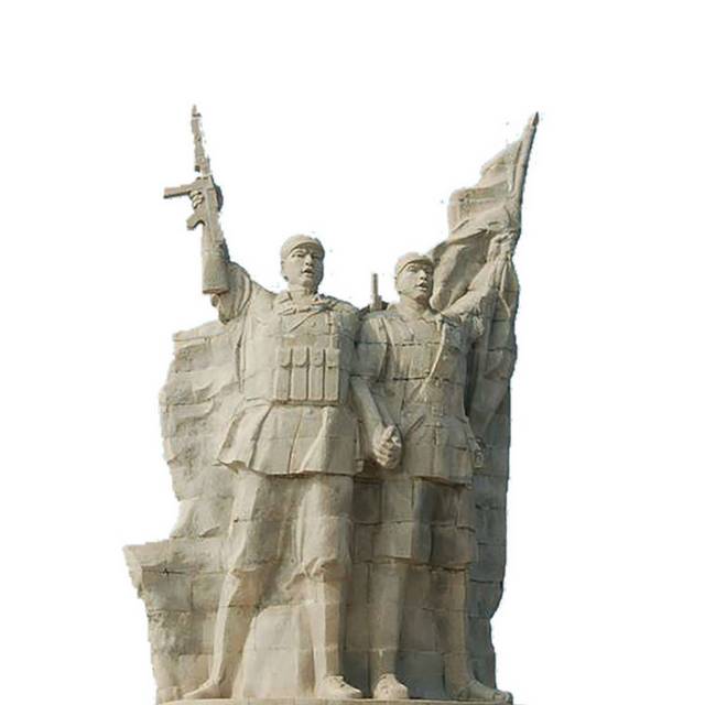 勇敢的红军战士雕像