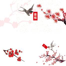 喜鵲梅花圖 喜鹊与梅花插画图片下载-正版图片601883030-摄图网