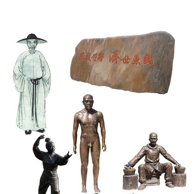 铜像设计元素