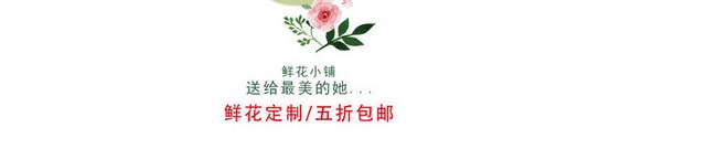 难忘师恩艺术字