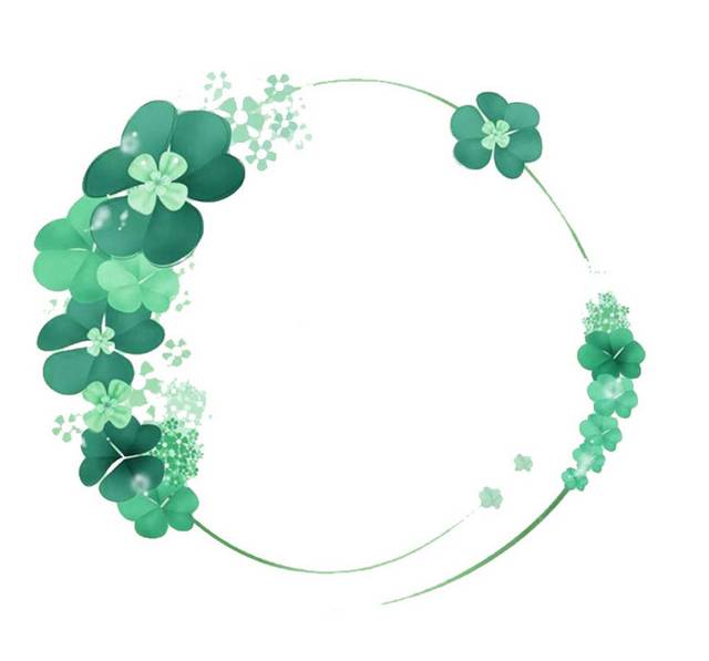 环形四叶草边框