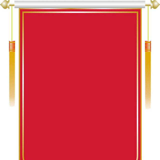 红色锦旗免抠设计元素