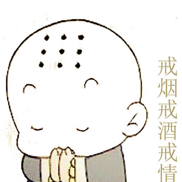 手绘小沙弥