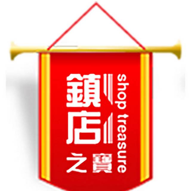 红色锦旗源文件