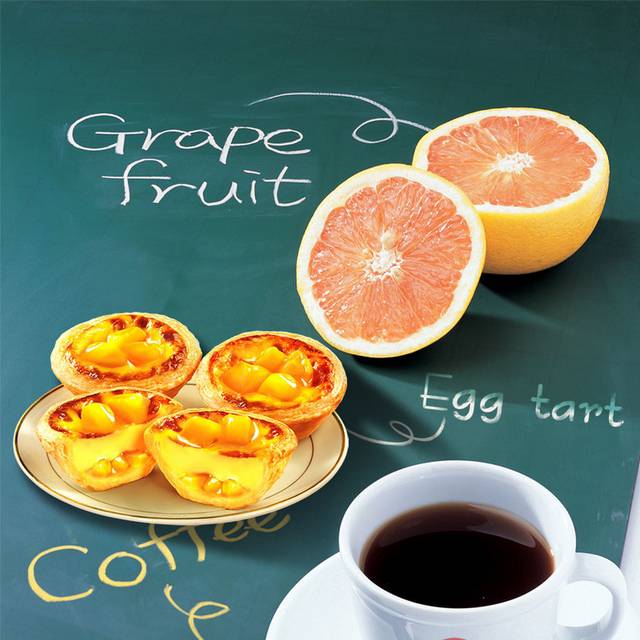 橙子蛋挞下午茶元素