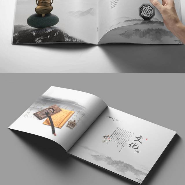 中国风古典画册设计