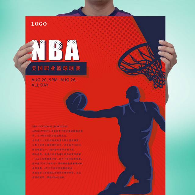 NBA篮球海报设计