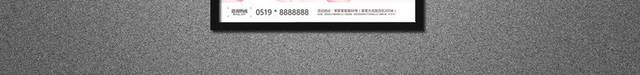 粉色系表白520海报