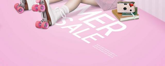 粉色时尚清新海报