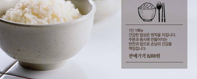 韩国泡菜下载