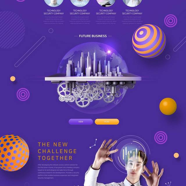大气紫色人工智能网页设计