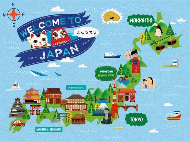 日本旅游文化背景