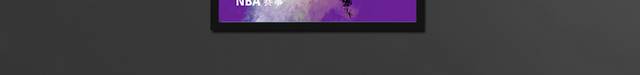 国际NBA篮球赛海报模板