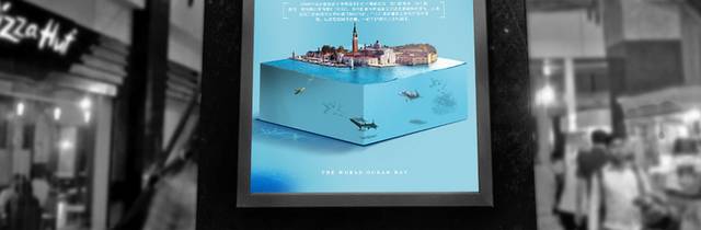 蓝色世界海洋日海报模板