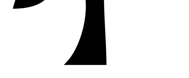 黑色树logo