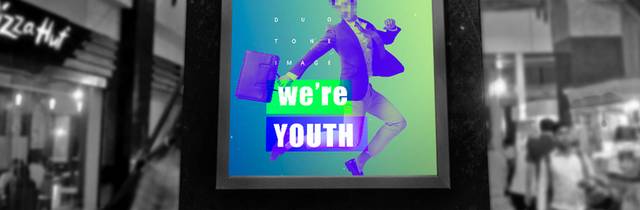 创意世界青年联欢节广告设计